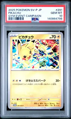 2025 POKEMON JAPANESE SV-P PROMO GYM EVENT CAMPAIGN #291 PIKACHU PSA 10 - Image 1