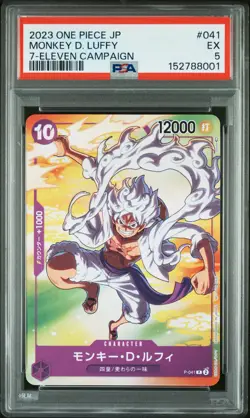 2023 ONE PIECE JAPANESE PROMOS 7-ELEVEN CAMPAIGN #041 MONKEY D. LUFFY PSA 5 - Image 1
