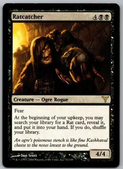 Ratcatcher R Dissension 52 LP - Image 1