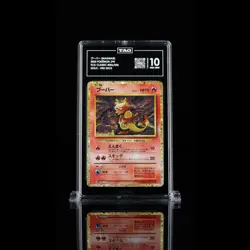 TAG 10 GEM MT Magmar Classic Collection 2023 Pokemon Pokemon TCG Classic - Image 1
