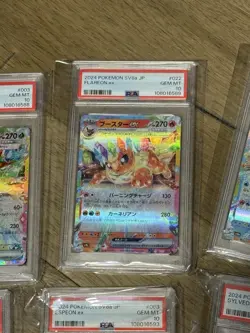 2024 Pokemon Terastal Fest JP sv8a Eeveelutions eX Sequential PSA 10 Umbreon etc - Image 3