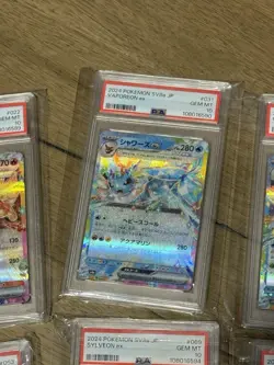 2024 Pokemon Terastal Fest JP sv8a Eeveelutions eX Sequential PSA 10 Umbreon etc - Image 4