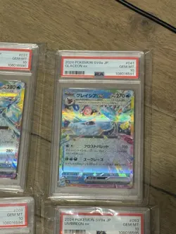 2024 Pokemon Terastal Fest JP sv8a Eeveelutions eX Sequential PSA 10 Umbreon etc - Image 5