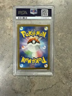 Charizard ex 201/165 Sv2a: Pokemon Card 151 Holo (Japanese) PSA 9 - Image 2
