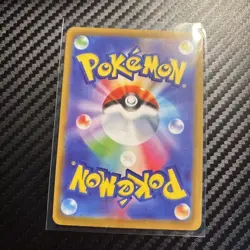 Akari & Irida Holo ACG DIY Goddess Story Pokemon Waifu Trainer Card - Image 2