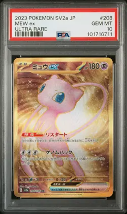 2023 POKEMON JPN SV2A-POKEMON 151 ULTRA RARE #208 MEW EX PSA 10 - Image 1