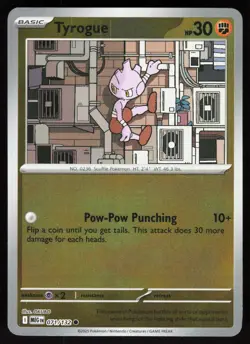 Tyrogue 071/132 Common Mega Evolution Pokemon Reverse Holo Near Mint - Image 1