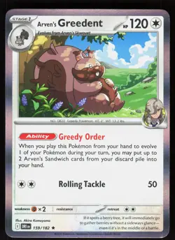 Arven's Greedent 159/182 Rare Destined Rivals Pokemon Holo Near Mint - Image 1