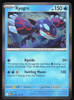 Kyogre 034/132 Rare Mega Evolution Pokemon Holo Near Mint - Image 1
