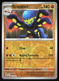 Grapploct 113/191 Common Surging Sparks Pokemon Reverse Holo Near Mint - Image 1
