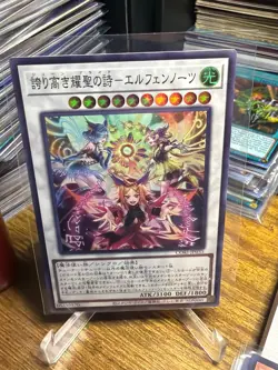 Yu-Gi-Oh June Pride - Elfnotes Japanese Chaos Origins CORI-JP035 Super Rare - Image 1