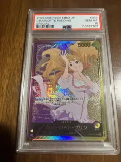 Charlotte Pudding 058 EB02 One Piece Japanese PSA 10 SP ANIME 25TH COLLECTION - Image 3