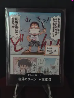 Monkey D. Luffy DON!! [EB02] Anime 25th Collection One Piece Japanese US Seller - Image 1