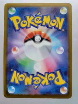 Pokemon TCG - Glory Of Team Rocket: Team Rocket's Muk (068/098) - Uncommon - NM - Image 2