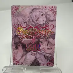 Goddess Story:Genki Parade Sexy Anime Girl Waifu Card Shjno SSR Rarity - Image 4