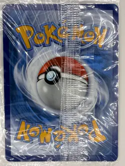 Moltres Zapdos Articuno GX SM210 Sealed Promo Pokemon Card - Image 3