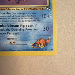 Misty’s Starmie 56/132 Gym Heroes Pokemon Card Vintage WOTC Trainer LP - Image 3