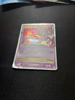 *DMG* Mewtwo LV.X Holo Japanese Mewtwo LV.X Deck 006/012 Pokemon Card TCG - Image 3