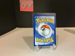 Pokemon Training Court 282/264 Fusion Strike - NM - Image 2