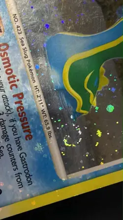 GASTRODON EAST SEA 8/132 SECRET WONDERS POKEMON NM (SWIRL & HOLO BLEED ERROR) - Image 2