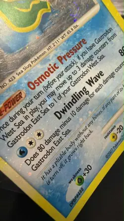 GASTRODON EAST SEA 8/132 SECRET WONDERS POKEMON NM (SWIRL & HOLO BLEED ERROR) - Image 3