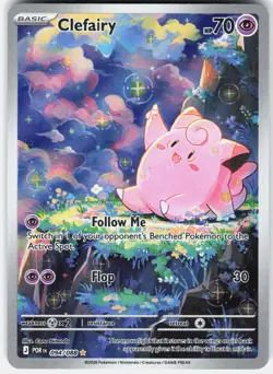 Pokemon Clefairy 094/088 Holo Illustration Rare Perfect Order Pokemon NM B - Image 1