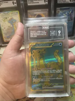 Pokemon Chien-Pao ex Japanese 357/190 Shiny Treasure Ex Ultra Rare TAG 9 Mint - Image 2
