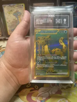 Pokemon Chien-Pao ex Japanese 357/190 Shiny Treasure Ex Ultra Rare TAG 9 Mint - Image 5