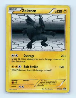 Pokemon tcg Black and White Promos Zekrom Moderately played - Image 1