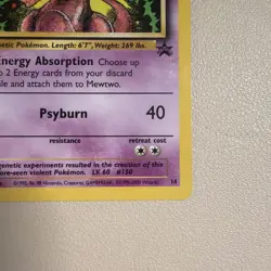 MEWTWO 14 PROMO WIZARDS BLACK STAR PROMOS POKEMON LP - Image 3