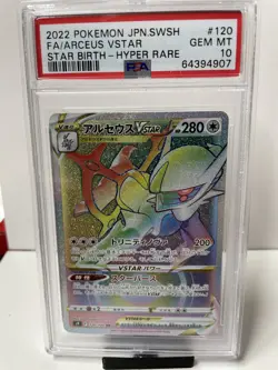 Pokemon Star Birth Arceus VSTAR Hyper Rare #120 Japanese 2022 PSA 10 Gem Mint - Image 1