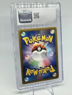CGC 10 Dratini 038/051 Pokemon Thunder Knuckle Japanese 2012 1st Edition - Image 2