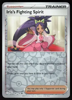 Iris's Fighting Spirit 149/159 Uncommon Journey Together Pokemon Reverse Holo NM - Image 1