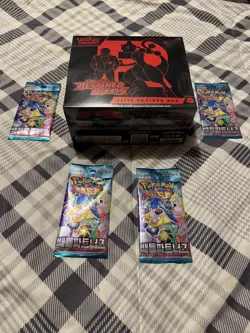 Pokemon TCG Scarlet & Violet Destined Rivals Elite Trainer Box ETB With 4 Packs - Image 2