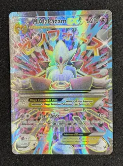 2016 Pokemon XY Fates Collide Mega Alakazam EX #118/124 - Image 2