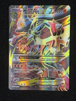 M Lucario EX - 55a/111 Alternate Art Promos NM Holo English - Image 1