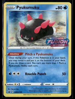 Pyukumuku SWSH169 SWSH Black Star Promo Pokemon - Image 1