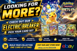 Pokemon Japanese SV8 Super Electric Breaker Pikachu ex 136/106 Ultra Rare Gold - Image 3