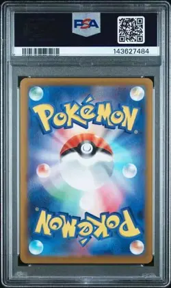 2025 Pokemon M2a Japenese Mega Gengar Ex #230/193 Mega Attack PSA 9 A24 - Image 2