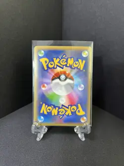 Blastoise EX 061/060 SR XY1 XY Collection 2013 Japanese Pokemon Card - Image 2