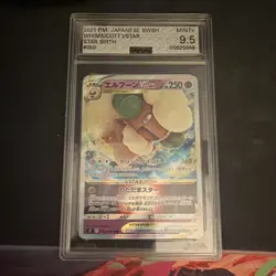 Pokemon TCG Whimsicott VSTAR 050/100 S9 Star Birth Holo Ace 9.5 2021 - Image 1
