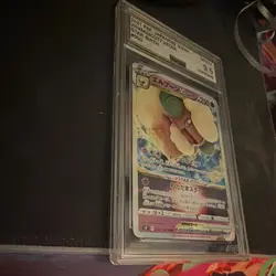 Pokemon TCG Whimsicott VSTAR 050/100 S9 Star Birth Holo Ace 9.5 2021 - Image 3