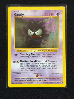 Pokemon Ghost Evolution Lot Gengar Haunter Holo Gastly Shadowless Fossil Base - Image 2