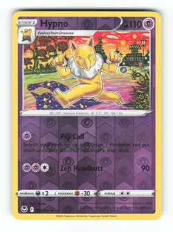 Hypno 061/195 Uncommon Silver Tempest Pokemon Reverse Holo Near Mint - Image 1