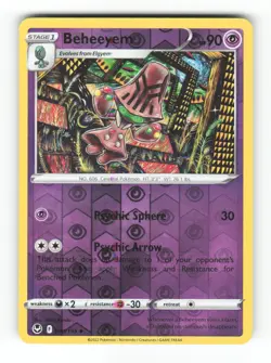 Beheeyem 080/195 Uncommon Silver Tempest Pokemon Reverse Holo Lightly Played - Image 1