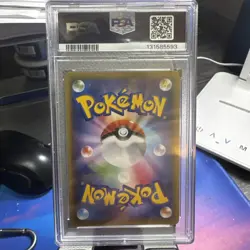 2016 POKEMON JAPANESE PREMIUM CHAMPION PACK #048 GENGAR EX PSA 8 - Image 2
