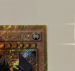 Yugioh (Yu-Gi-Oh Obelisk The Tormentor MVPC-EN001 Limited Edition Movie Promo NM - Image 4