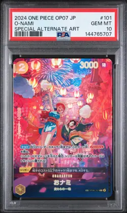 2024 ONE PIECE JAPANESE OP07-500 YEARS IN THE FUTURE #101 O-NAMI PSA 10 - Image 1