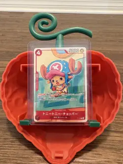 Tony Tony Chopper P-101 One Piece McDonald's Promo Set 2025 JAPANESE EXCLUSIVE - Image 2