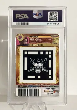 2011 VINTAGE One Piece AR C/02 JP SHANKS PSA 9 - Image 2